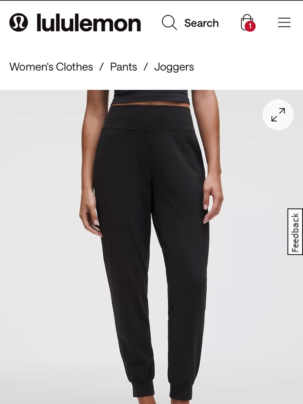 Lululemon Dance Studio Mid-Rise Jogger Full Length